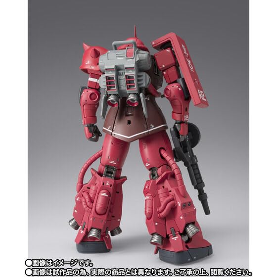 MS-06S シャア専用ザクII G.F.F L COMPOSITE Amazon.co.jp: TAMASHII NATIONS GUNDAM FIX FIGURATION METAL